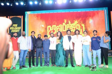 Jathi Ratnalu Pre Release Event